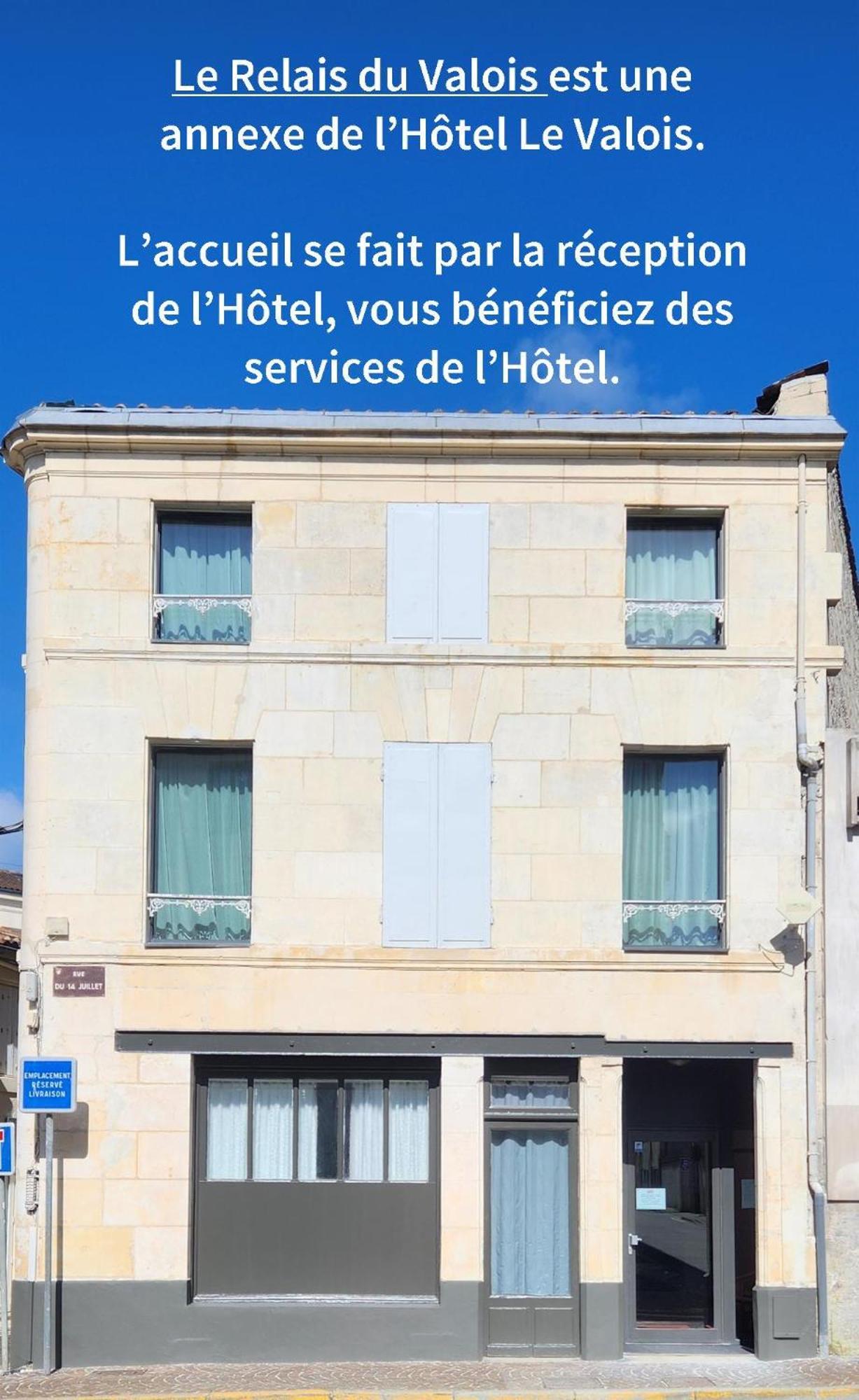 Отель Le Relais Du Valois Cognac Centre Экстерьер фото