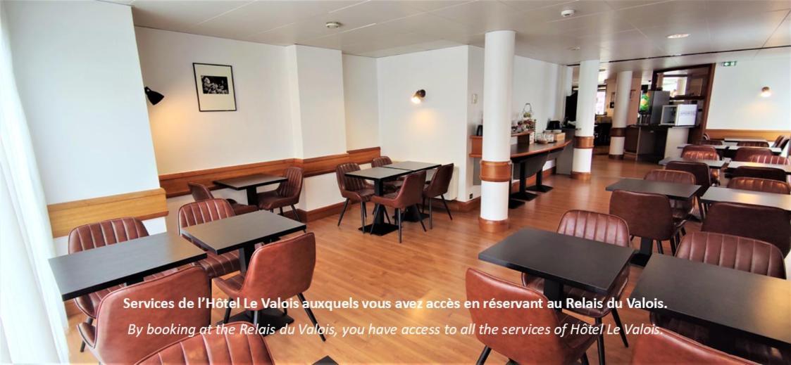 Отель Le Relais Du Valois Cognac Centre Экстерьер фото